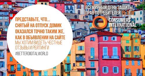 Отзывы